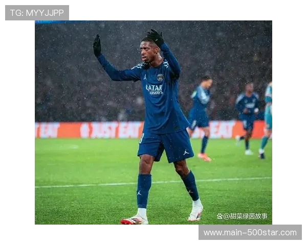 巴黎圣日耳曼客场挑战梅斯，哈基米缺阵登贝莱存疑