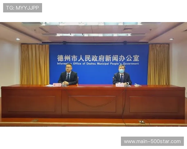 德州篮球联赛持续至1月30日