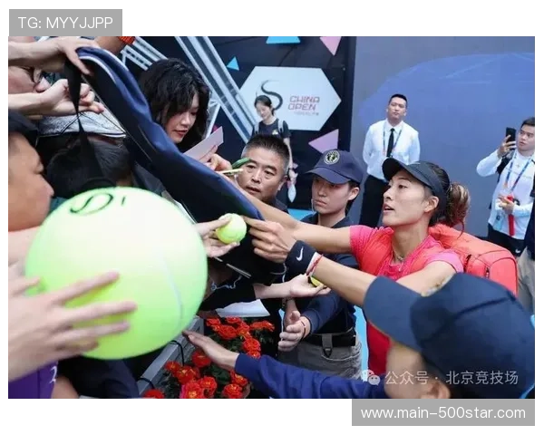 场边广告牌互动，球迷社交媒体参与热情