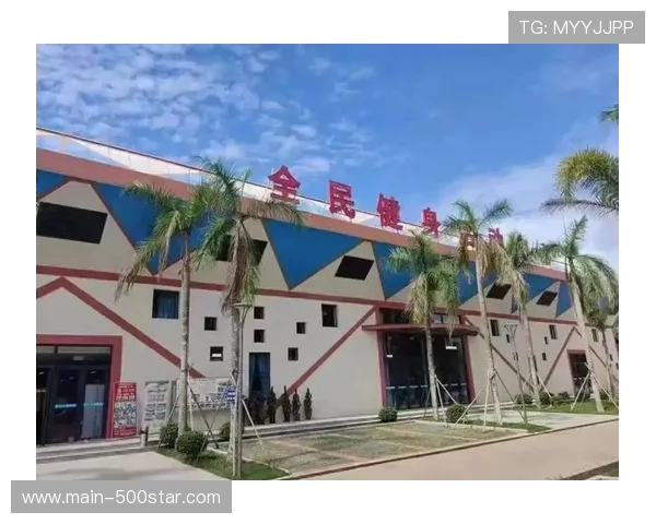 北京继续推动公共体育场馆向社会免费或低收费开放，升级全民健身品牌赛事